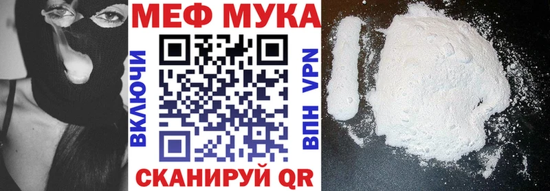 Гашиш Дальнегорск