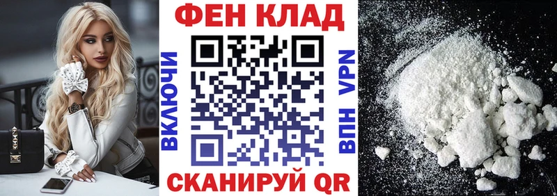 Amphetamine Розовый  где продают   Дальнегорск 