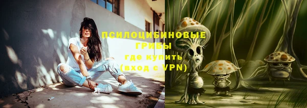 дистиллят марихуана Богородицк
