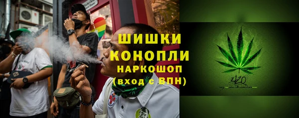 ALPHA-PVP Богданович