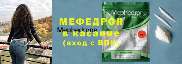 дистиллят марихуана Богородицк