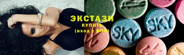 ALPHA-PVP Богданович