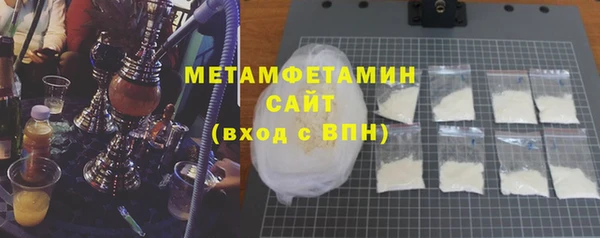 дистиллят марихуана Богородицк