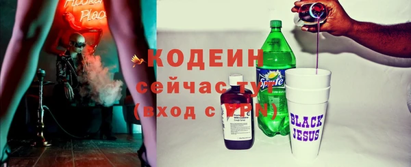 дистиллят марихуана Богородицк