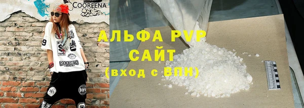 дистиллят марихуана Богородицк