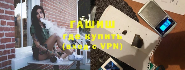 дистиллят марихуана Богородицк