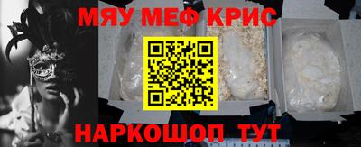 герыч Малгобек