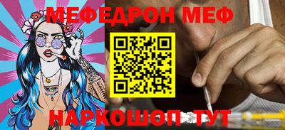 твердый Моздок