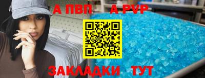 тгк Можайск