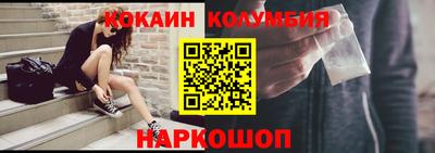 герыч Малгобек