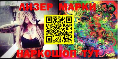 герыч Малгобек