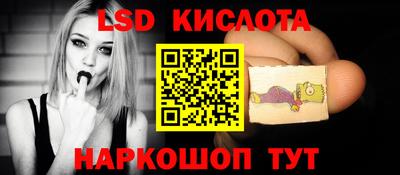 герыч Малгобек