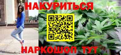 тгк Можайск