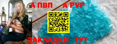 твердый Моздок