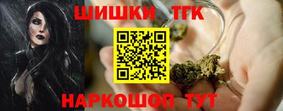мдма Мариинск