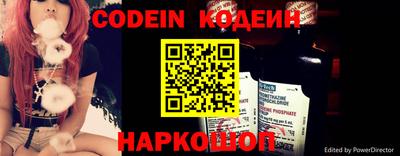 герыч Малгобек