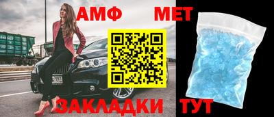 твердый Моздок
