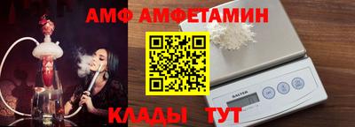 твердый Моздок