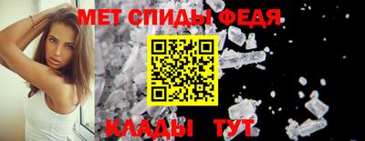 стафф Малоярославец