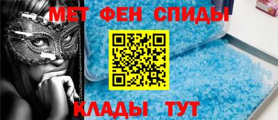тгк Можайск