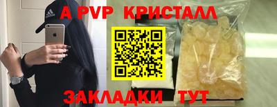 твердый Моздок