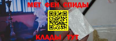 стафф Малоярославец