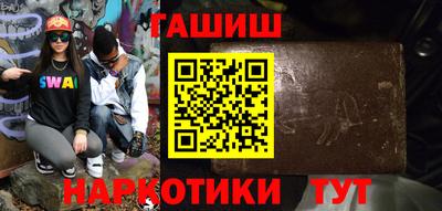 твердый Моздок