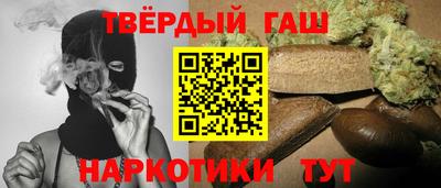 тгк Можайск