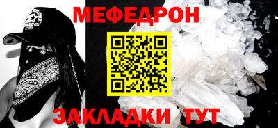герыч Малгобек