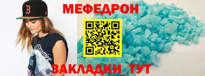 твердый Моздок