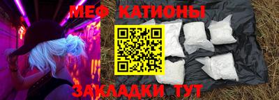 герыч Малгобек