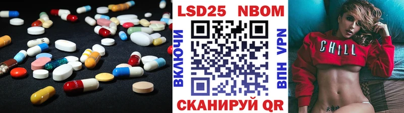 LSD-25 экстази ecstasy  Дальнегорск 