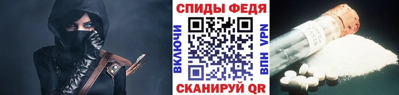 блэк спрут сайт  купить наркотик  Дальнегорск  Первитин витя 
